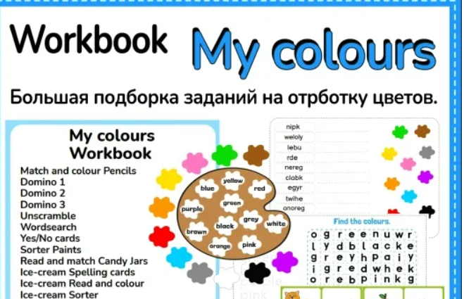 2025-10-06_09-10-00-png.63674