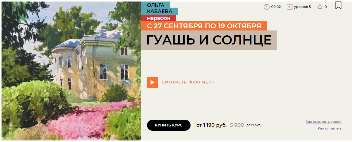 2025-10-07_14-51-57-png.63708