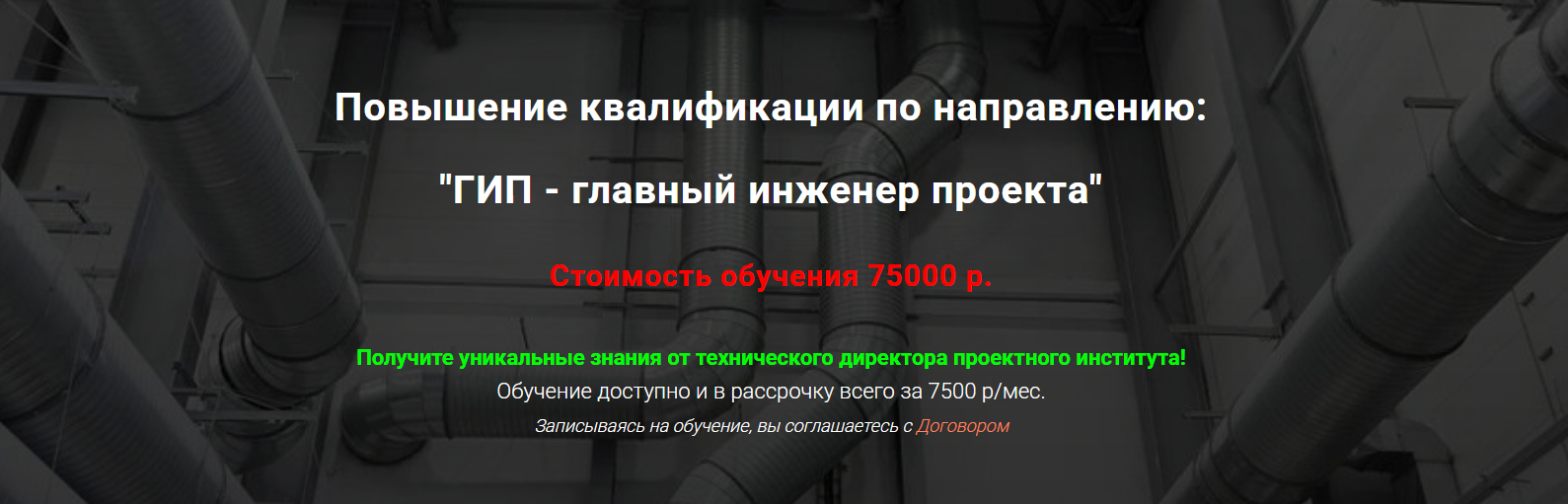 2025-10-07_19-25-29-png.63707