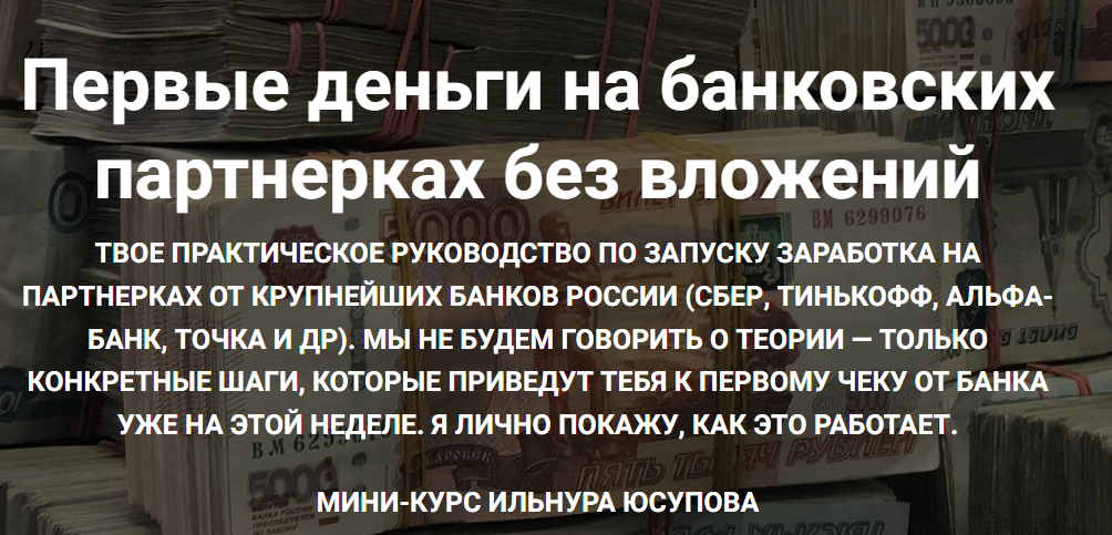 2025-10-08_10-38-43-png.63701