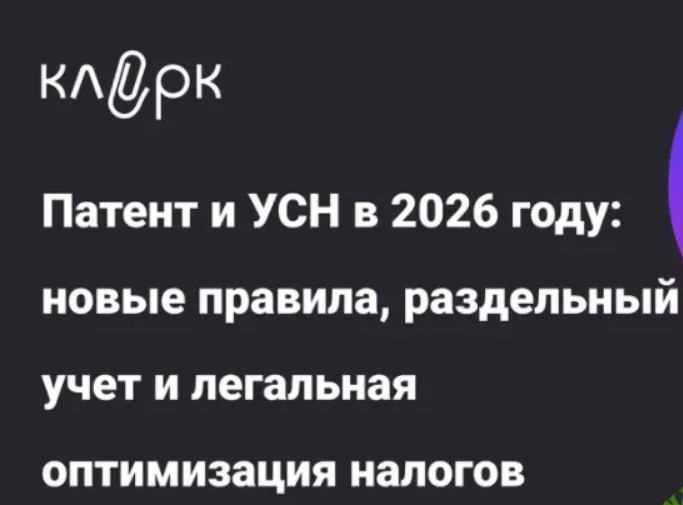 2025-10-10_12-09-36-png.63743