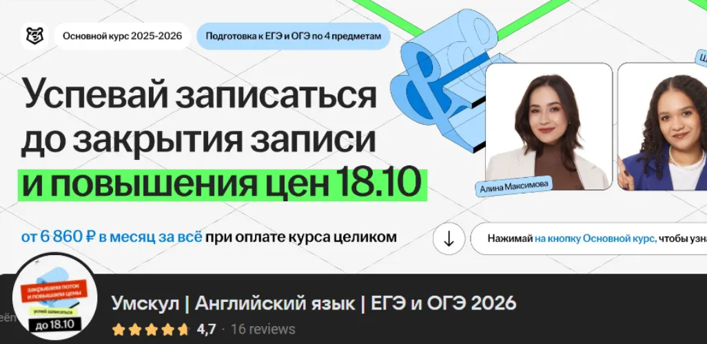 2025-10-14_11-45-29-png.63784