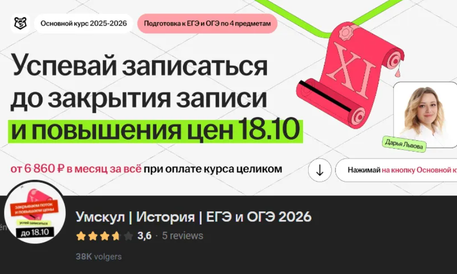 2025-10-14_11-55-21-png.63792