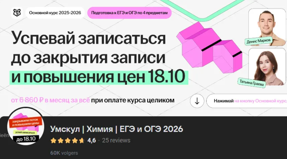 2025-10-14_12-06-28-png.63800