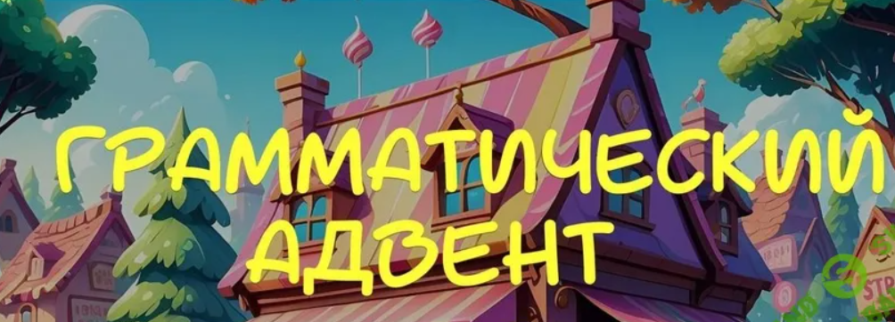 2025-10-15_20-07-05-png.63823