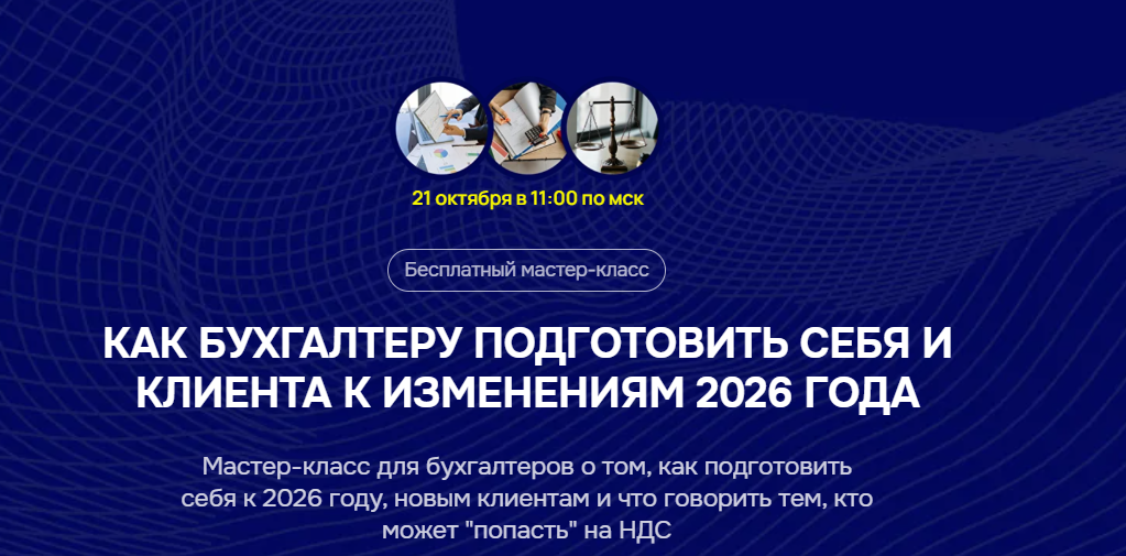 2025-10-21_11-23-51-png.63880