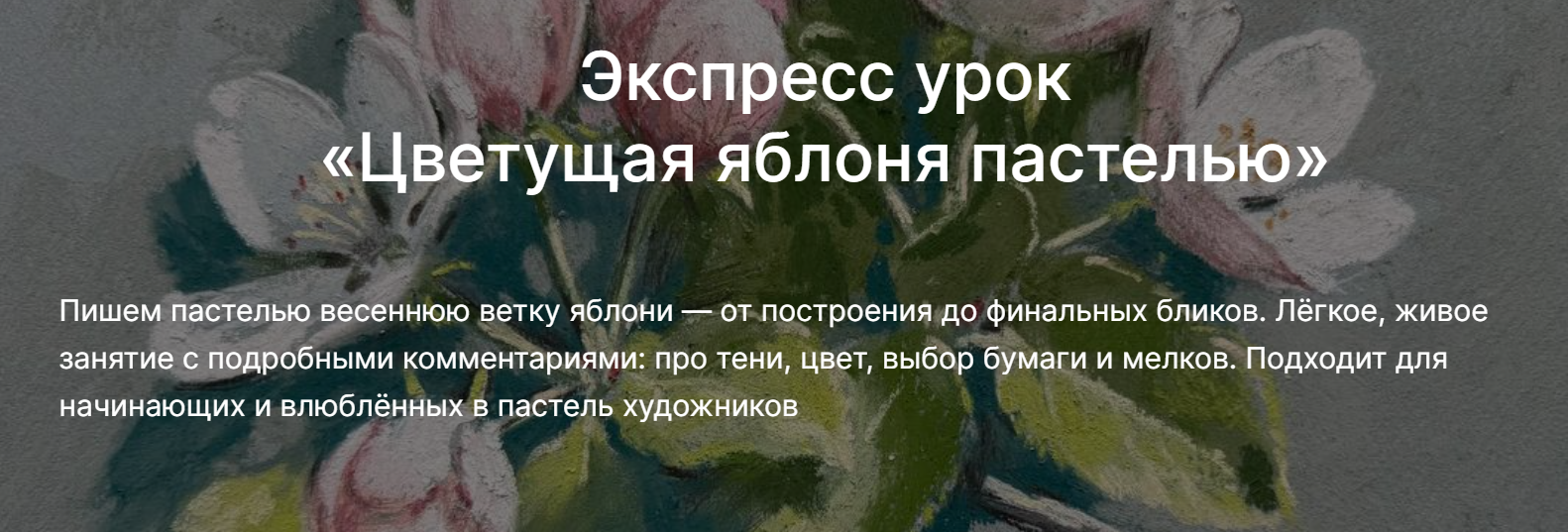 2025-10-29_08-48-40-png.63985