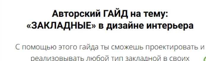 2025-10-29_13-24-59-png.63999