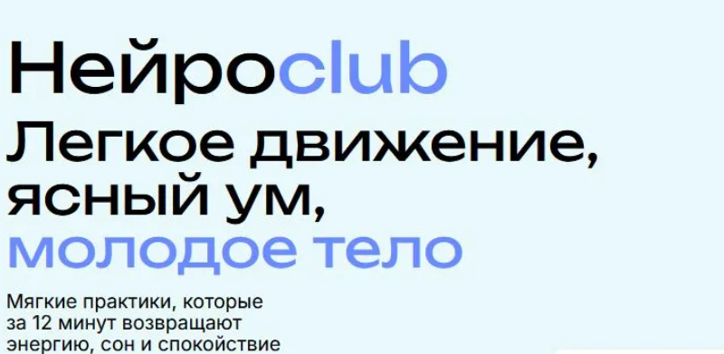 2025-10-30_10-09-58-png.64014