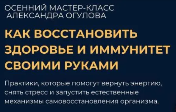 2025-10-30_10-13-49-png.64016