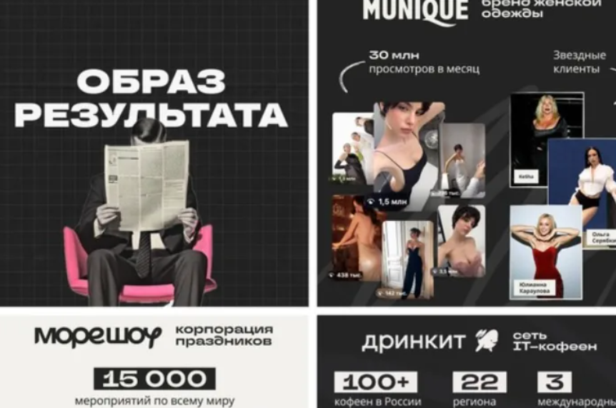 2025-11-01_13-24-59-png.64031