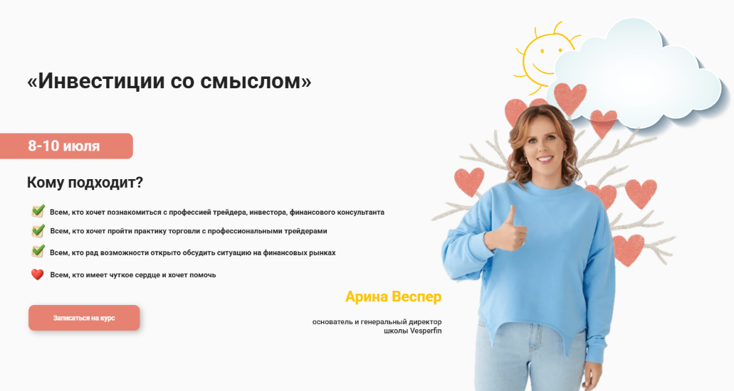 2025-11-01_13-30-06-2-png.64041