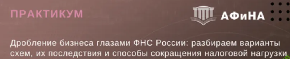 2025-11-02_12-28-30-png.64044