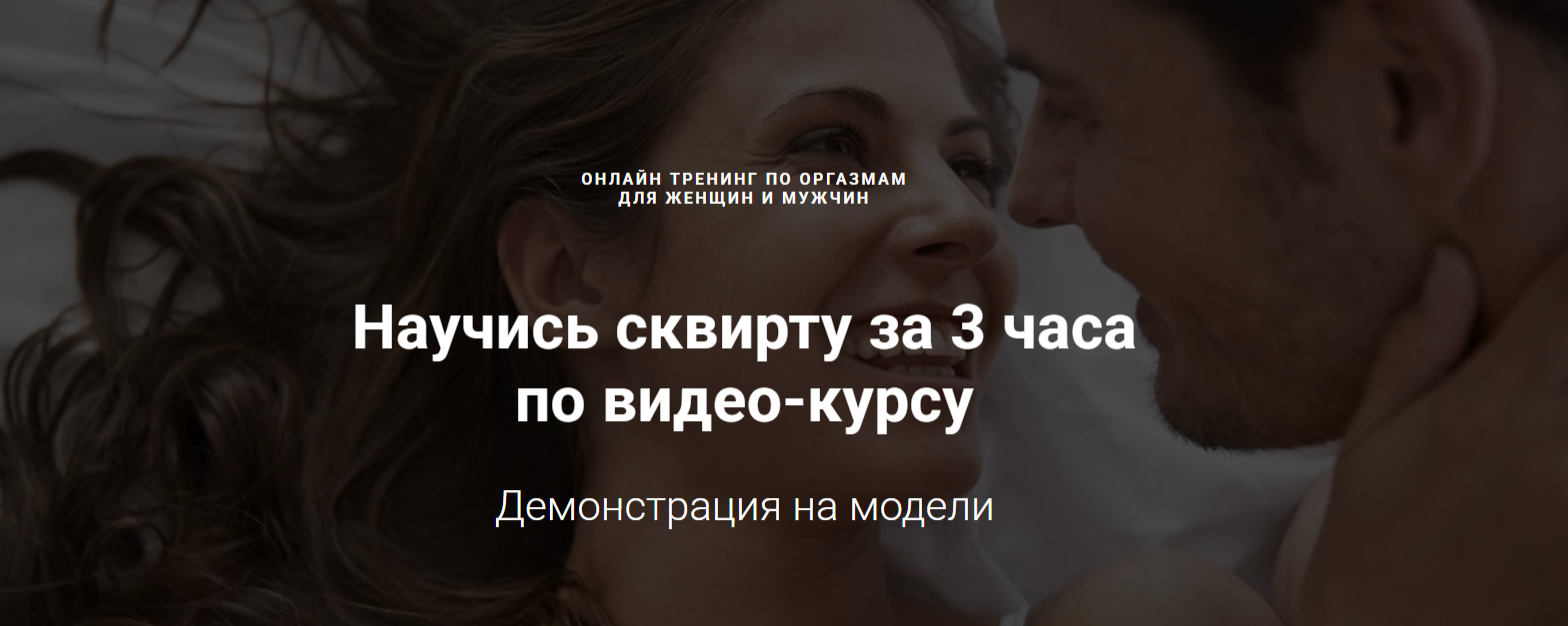 2025-11-02_21-50-54-png.64051