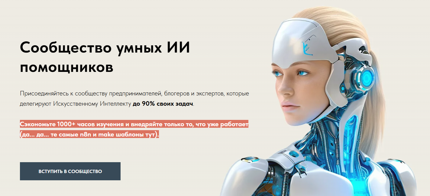 2025-11-03_14-54-08-png.64070