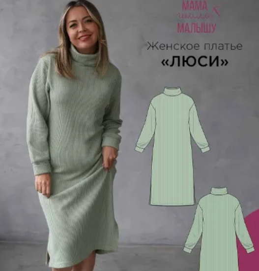 2025-11-04_13-06-11-png.64073