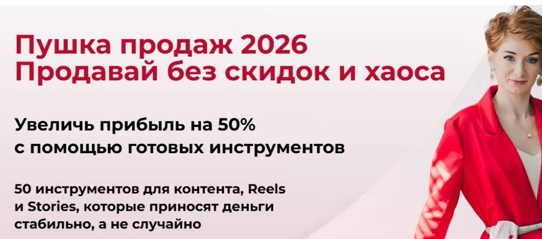 2025-11-04_13-09-21-png.64075