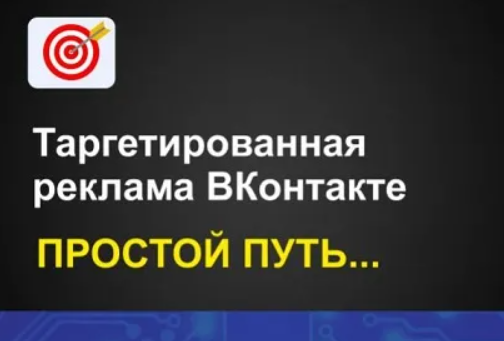 2025-11-04_13-15-07-png.64077