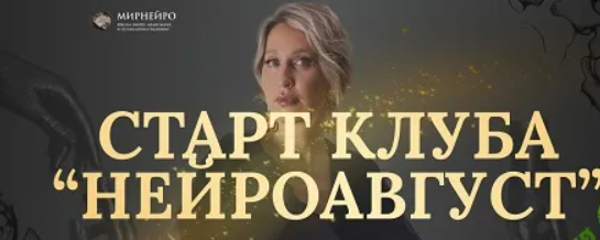 2025-11-05_10-31-46-png.64084