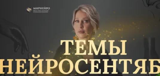 2025-11-05_10-34-23-png.64086