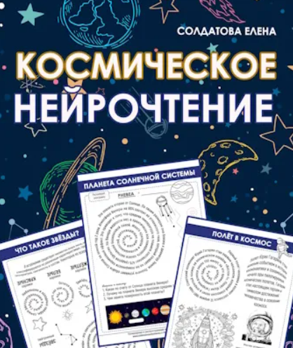 2025-11-06_09-40-46-png.64092