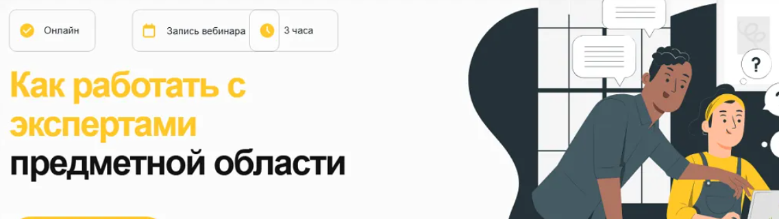 2025-11-06_09-57-16-png.64104