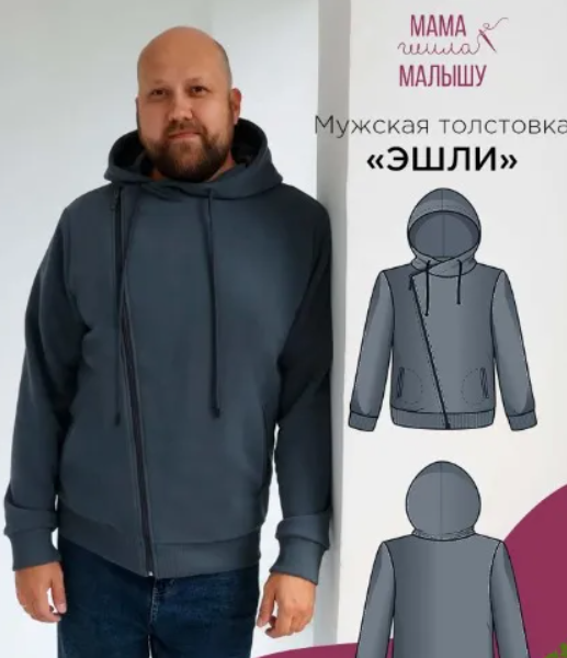 2025-11-08_10-41-35-png.64130