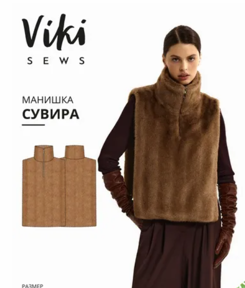 2025-11-08_10-52-39-png.64136