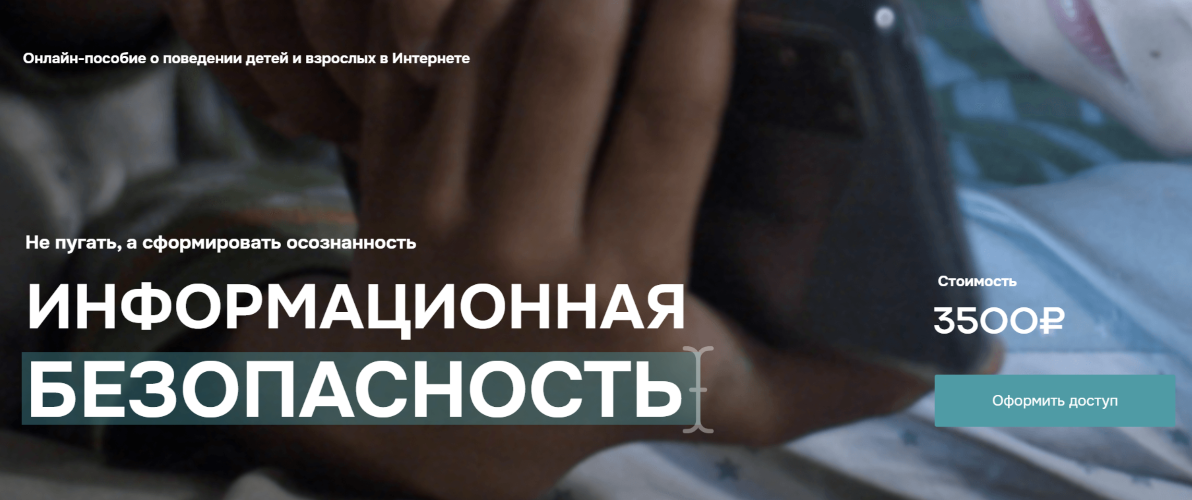 2025-11-10_15-28-13-2-png.64164