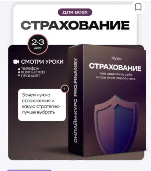 2025-11-11_18-04-27-png.64168