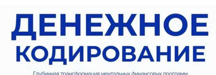 2025-11-11_18-10-56-png.64172