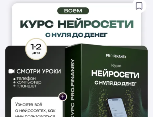 2025-11-11_18-14-56-png.64174