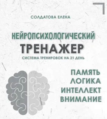 2025-11-12_09-18-50-png.64178