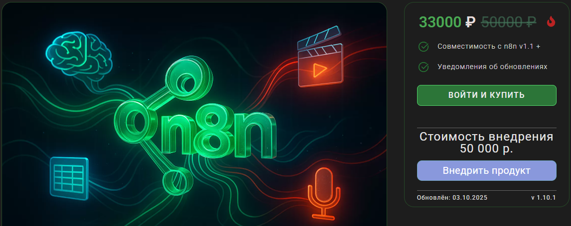 2025-11-16_09-57-18-png.64253