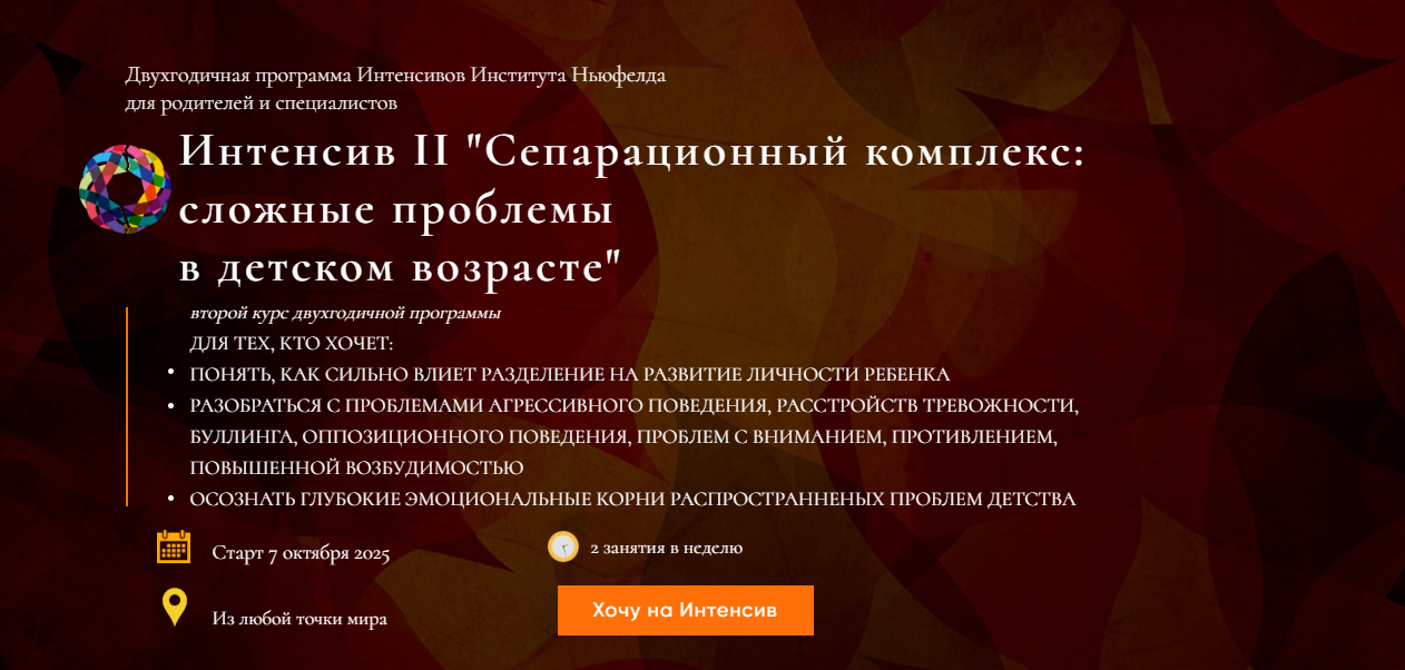 2025-11-16_14-38-21-png.64249