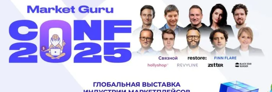 2025-11-16_15-50-30-png.64215