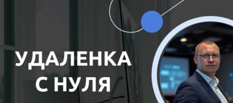 2025-11-16_16-33-01-png.64224