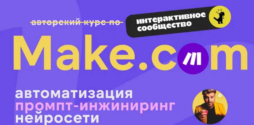 2025-11-16_16-46-09-png.64226