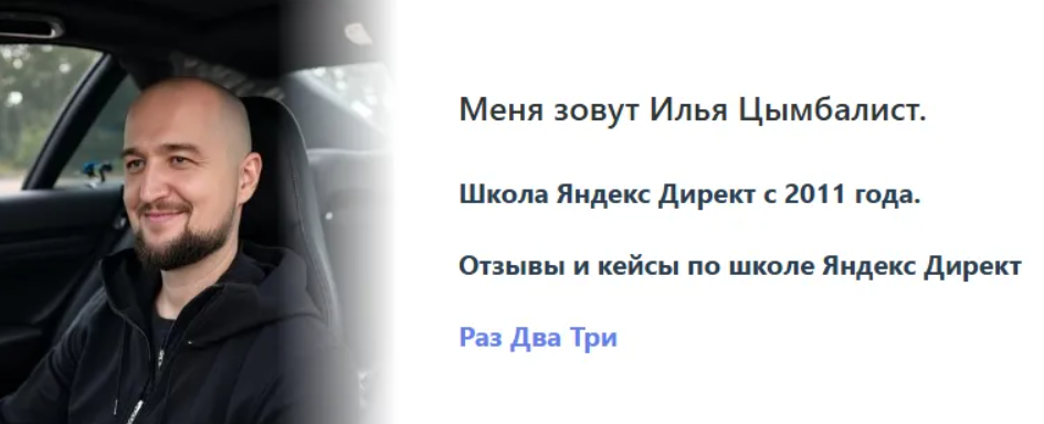 2025-11-16_16-57-50-png.64230