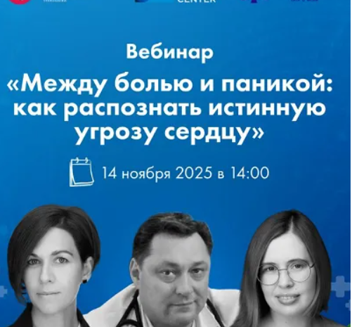 2025-11-17_10-51-08-png.64237