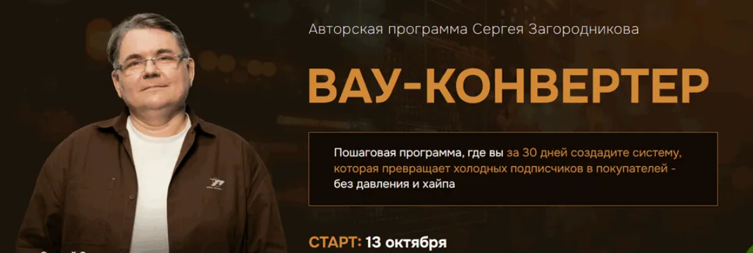 2025-11-19_09-16-57-png.64263