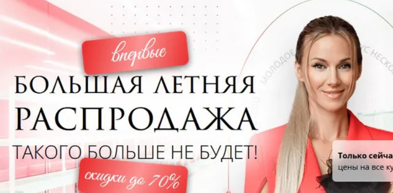 2025-11-20_09-37-30-png.64281