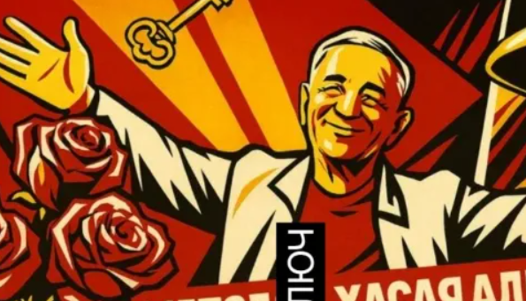 2025-11-20_09-55-15-png.64298