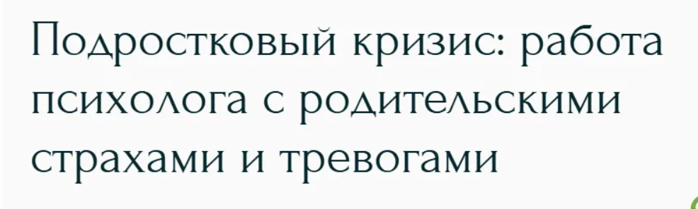 2025-11-20_10-12-02-png.64305