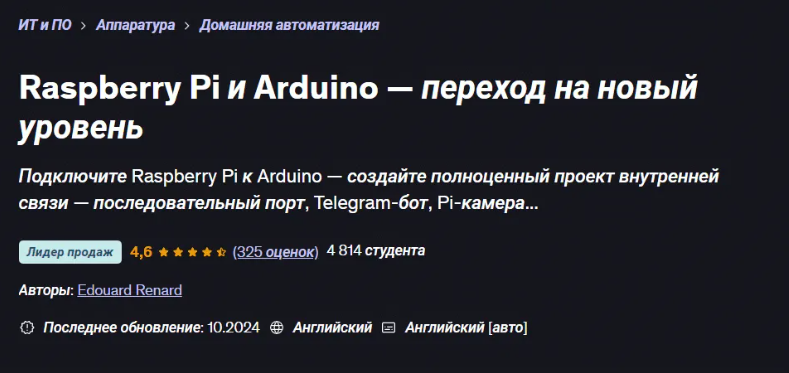 2025-11-21_11-18-31-png.64324