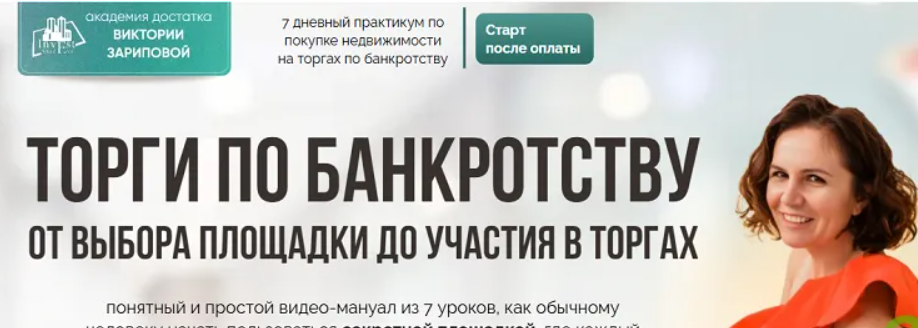 2025-11-22_10-52-12-png.64337