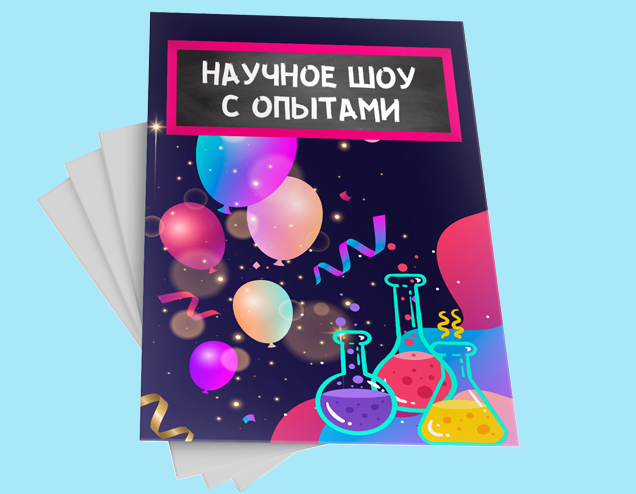 2025-11-23_14-12-11-png.64364