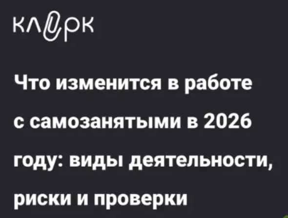 2025-11-24_11-56-33-png.64347