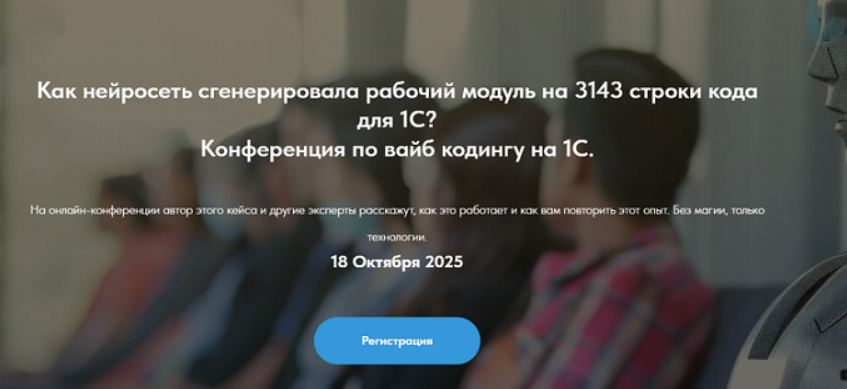 2025-11-24_12-01-54-png.64351