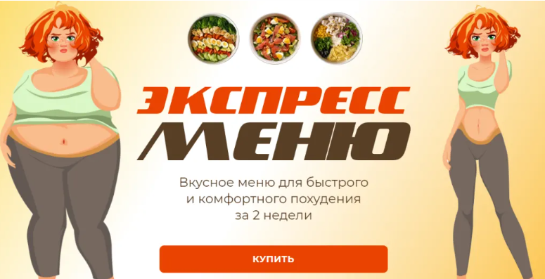 2025-11-24_12-14-10-png.64360